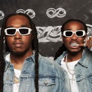 To The Bone Ringtone Download Free
