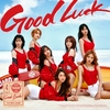 Good Luck 벨소리 무료 다운로드
