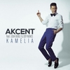 Kamelia Ringtone Δωρεάν Λήψη