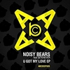 U Got My Love (Original Mix) آهنگ زنگ دانلود رایگان