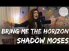 Shadow Moses Ringtone Download Free