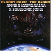 Planet Rock (Swordfish Edit) Scarica suoneria gratis