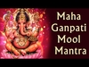 Maha Ganapati Mool Mantra & Ganesh Gayartri Ringtone Ladda ner gratis